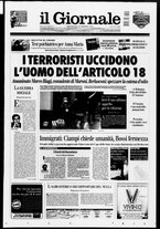 giornale/CFI0438329/2002/n. 66 del 20 marzo